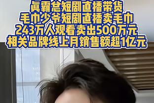 这是老将吗？杰夫-格林半场9中7&三分5中4 砍下19分3板2帽0失误