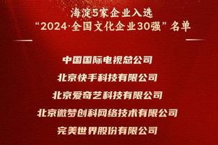 琼指导上线！琼斯更新社媒：照照镜子告诉自己 所有你渴望的东西